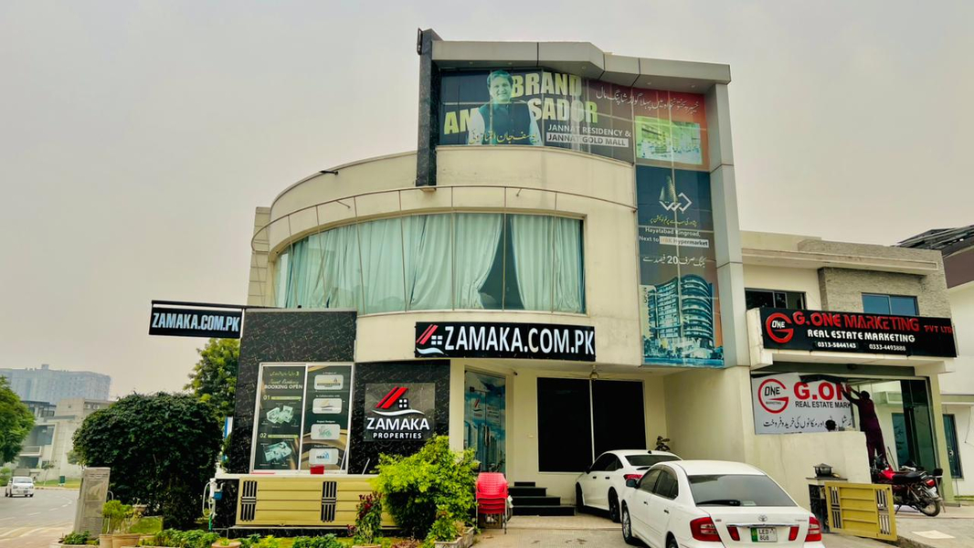 Cover photo of ZAMAKA PROPERTIES